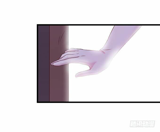 Hắc Đạo Đáng Yêu: Chapter 11
