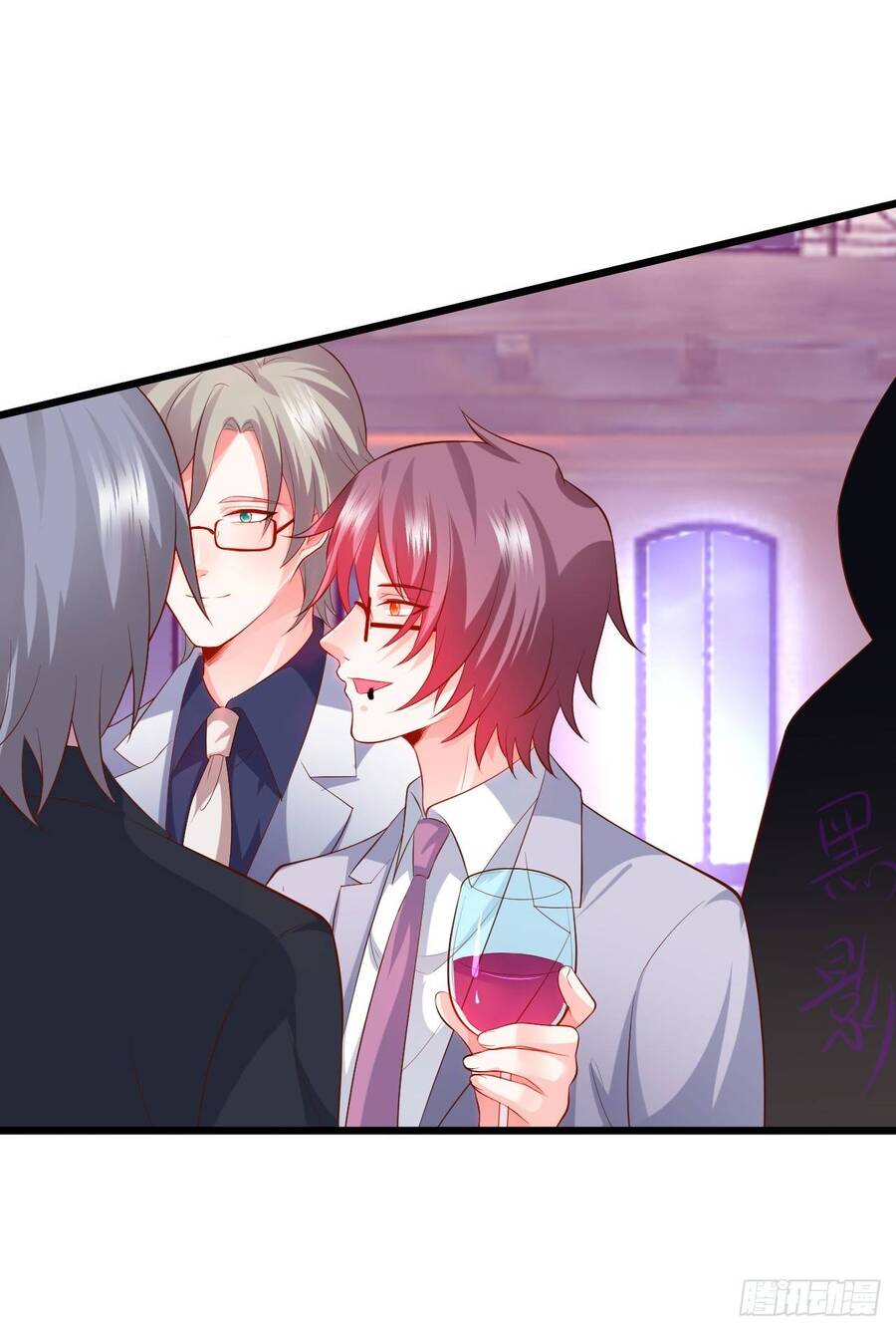 Hắc Đạo Đáng Yêu: Chapter 142