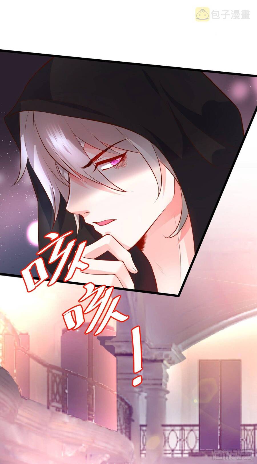Hắc Đạo Đáng Yêu: Chapter 142
