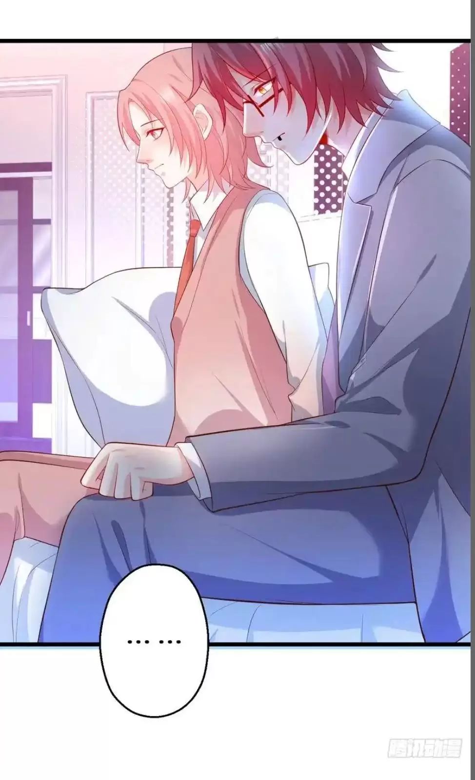 Hắc Đạo Đáng Yêu: Chapter 148