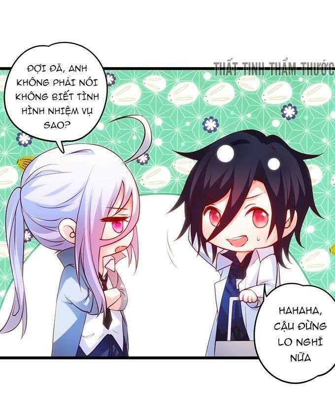 Hắc Đạo Đáng Yêu: Chapter 17