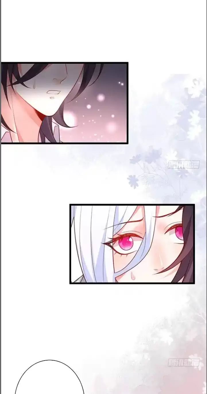 Hắc Đạo Đáng Yêu: Chapter 174