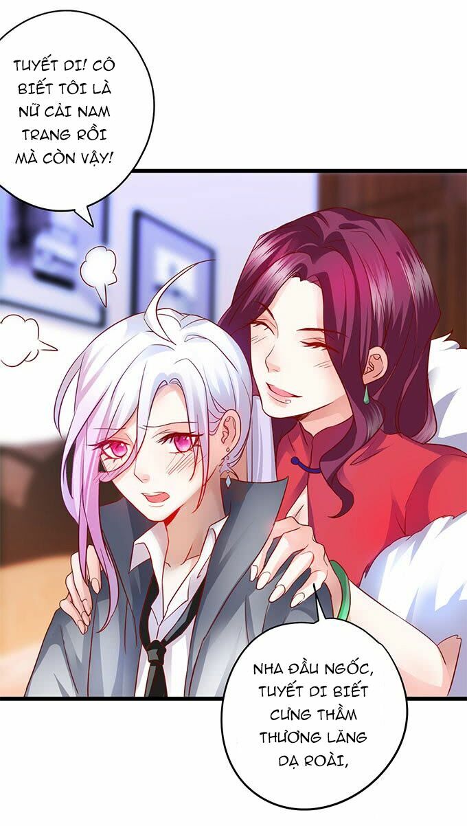 Hắc Đạo Đáng Yêu: Chapter 2