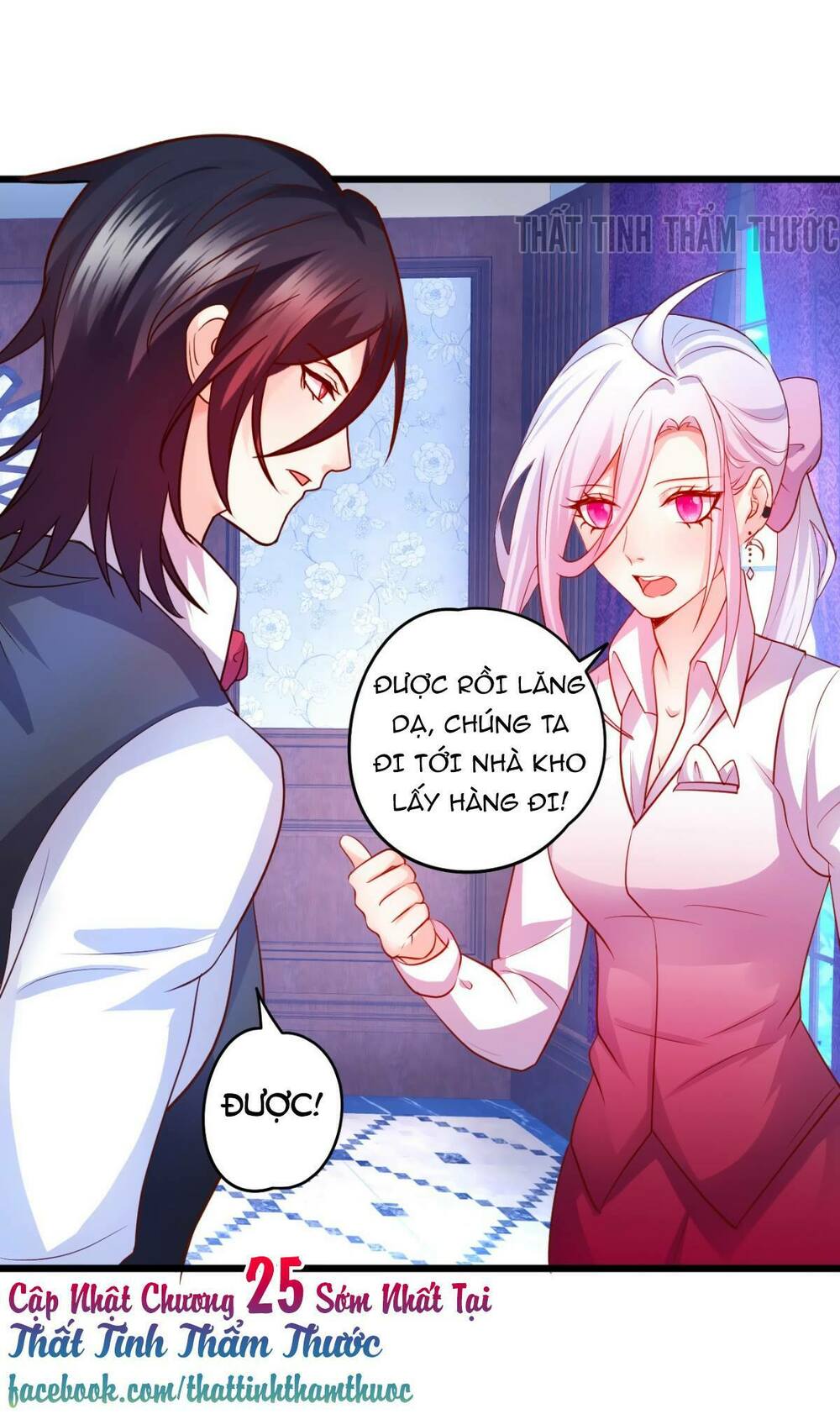 Hắc Đạo Đáng Yêu: Chapter 24
