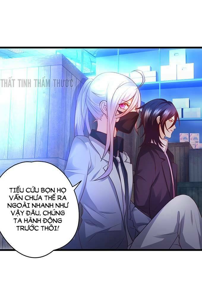 Hắc Đạo Đáng Yêu: Chapter 25