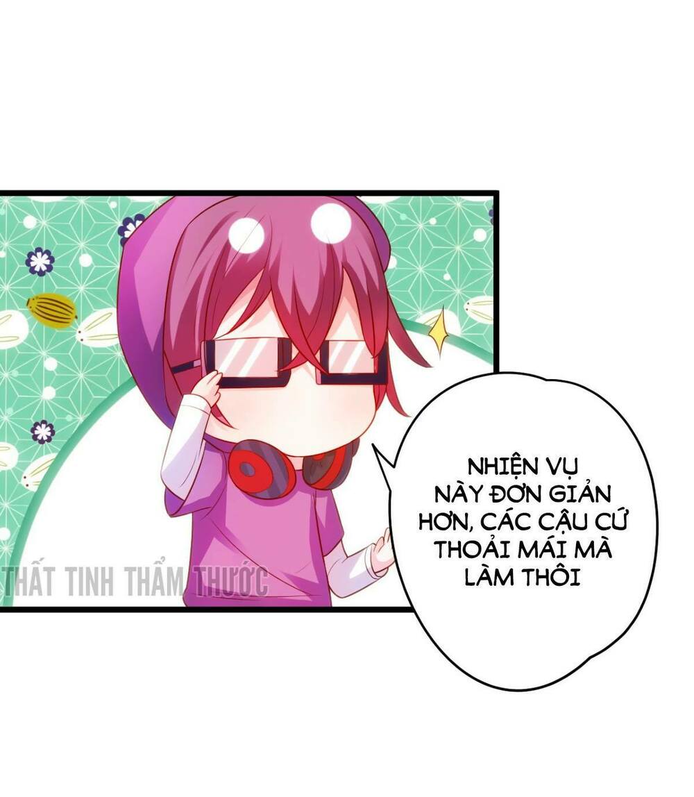Hắc Đạo Đáng Yêu: Chapter 26