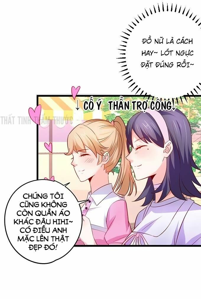 Hắc Đạo Đáng Yêu: Chapter 28