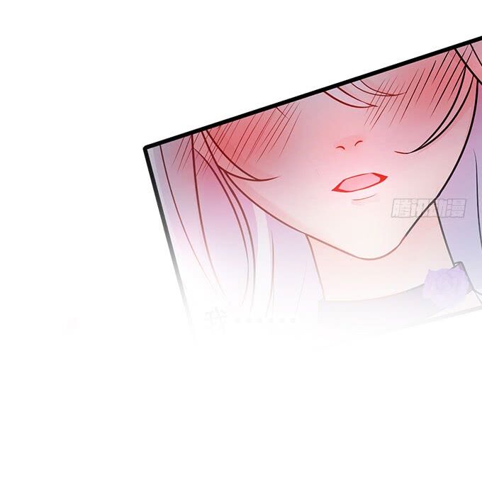 Hắc Đạo Đáng Yêu: Chapter 3