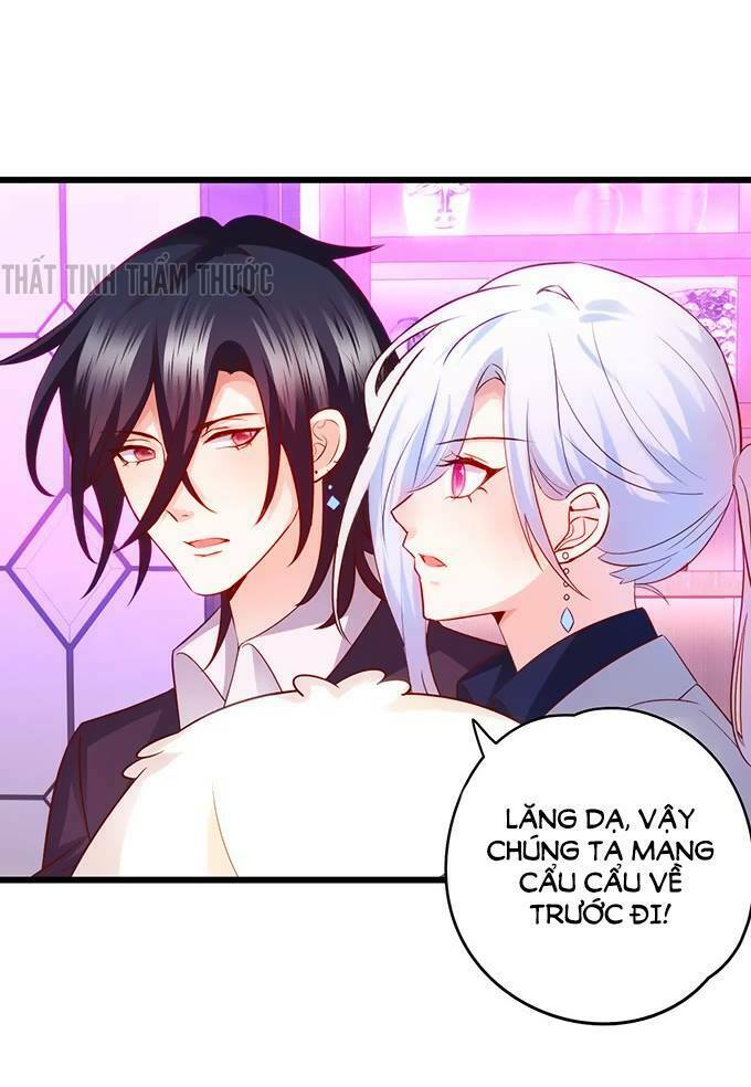 Hắc Đạo Đáng Yêu: Chapter 30