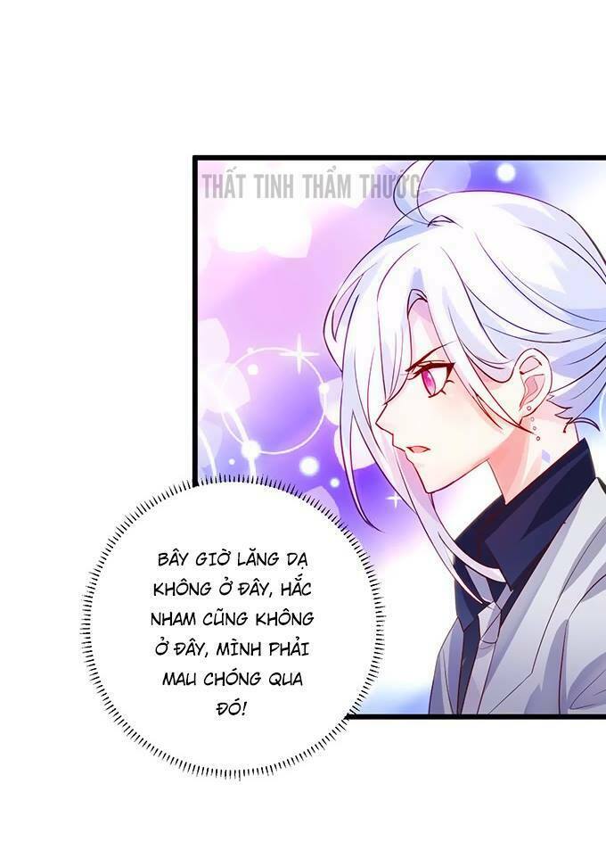 Hắc Đạo Đáng Yêu: Chapter 30