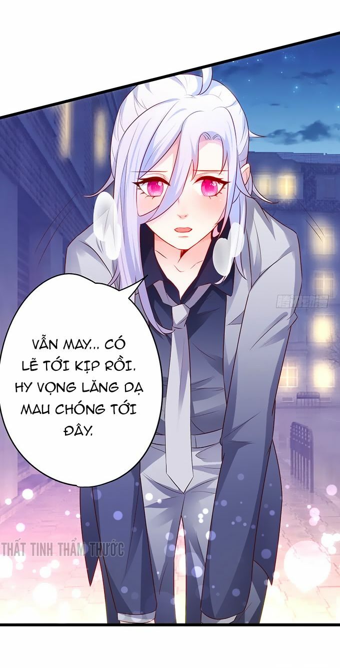 Hắc Đạo Đáng Yêu: Chapter 31