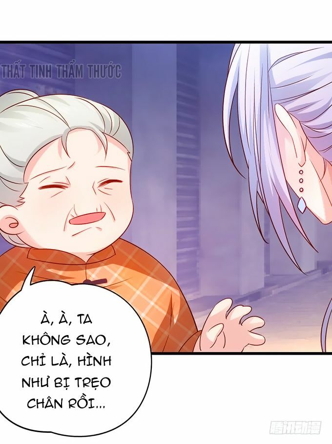 Hắc Đạo Đáng Yêu: Chapter 31