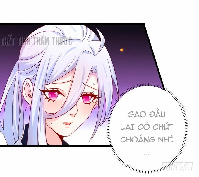 Hắc Đạo Đáng Yêu: Chapter 31