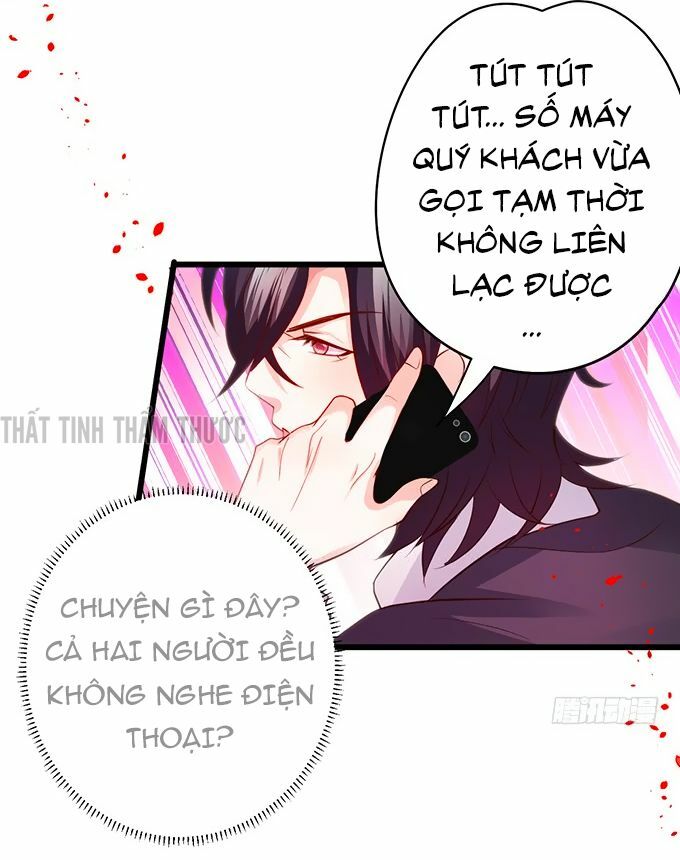 Hắc Đạo Đáng Yêu: Chapter 31