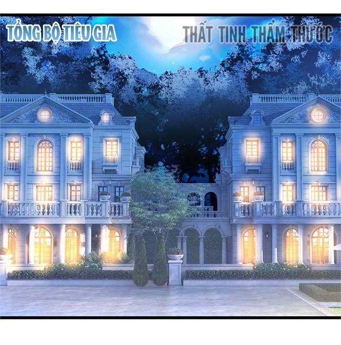 Hắc Đạo Đáng Yêu: Chapter 32