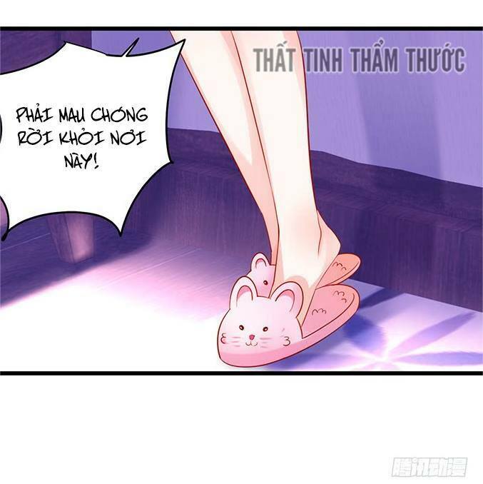 Hắc Đạo Đáng Yêu: Chapter 32