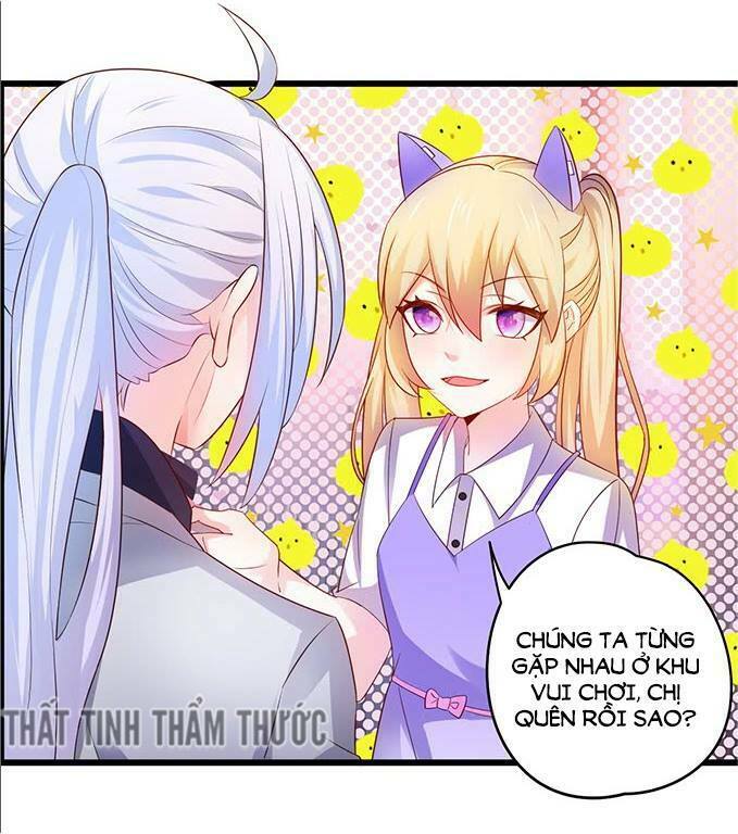 Hắc Đạo Đáng Yêu: Chapter 32