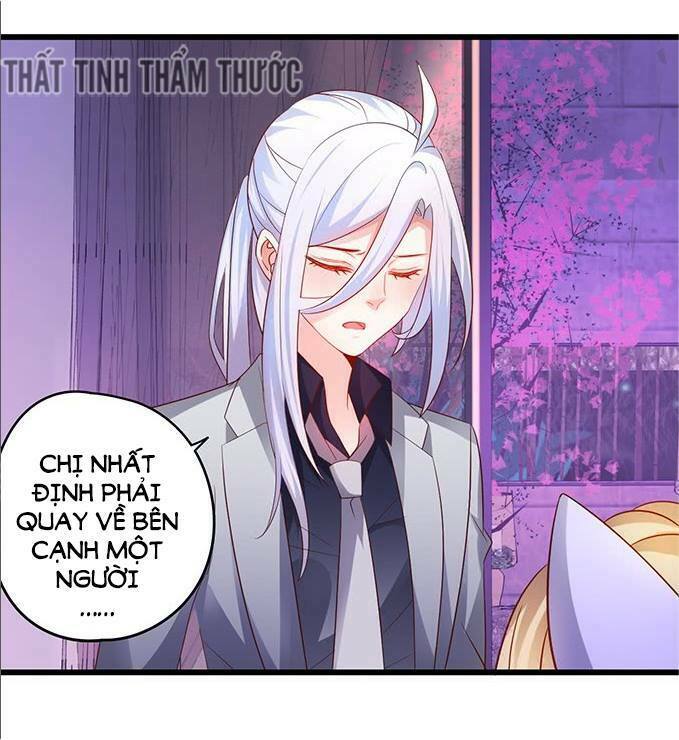 Hắc Đạo Đáng Yêu: Chapter 32