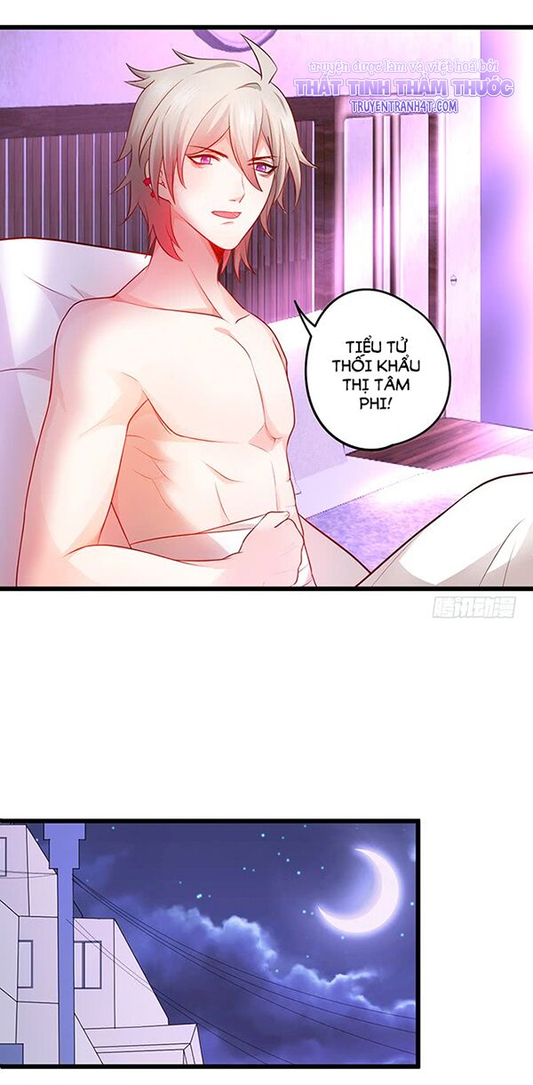 Hắc Đạo Đáng Yêu: Chapter 46