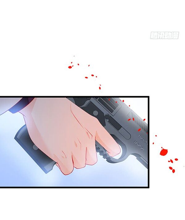 Hắc Đạo Đáng Yêu: Chapter 46