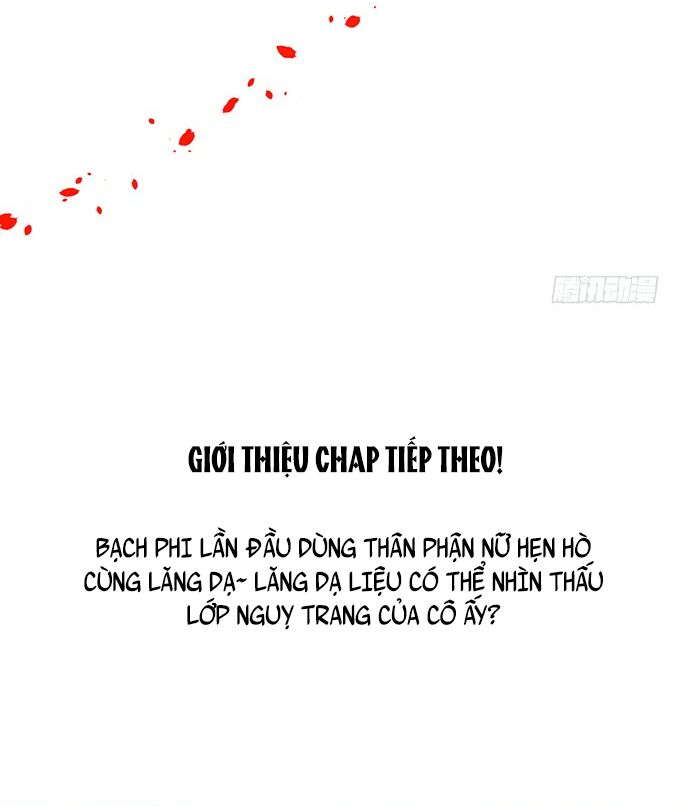 Hắc Đạo Đáng Yêu: Chapter 46