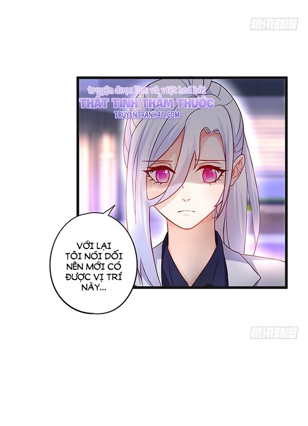 Hắc Đạo Đáng Yêu: Chapter 47