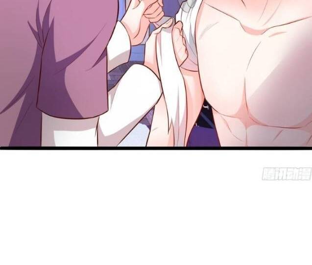 Hắc Đạo Đáng Yêu: Chapter 81