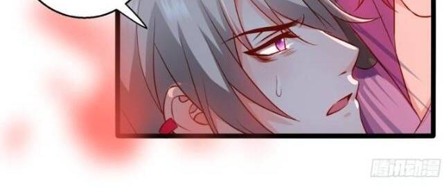 Hắc Đạo Đáng Yêu: Chapter 81