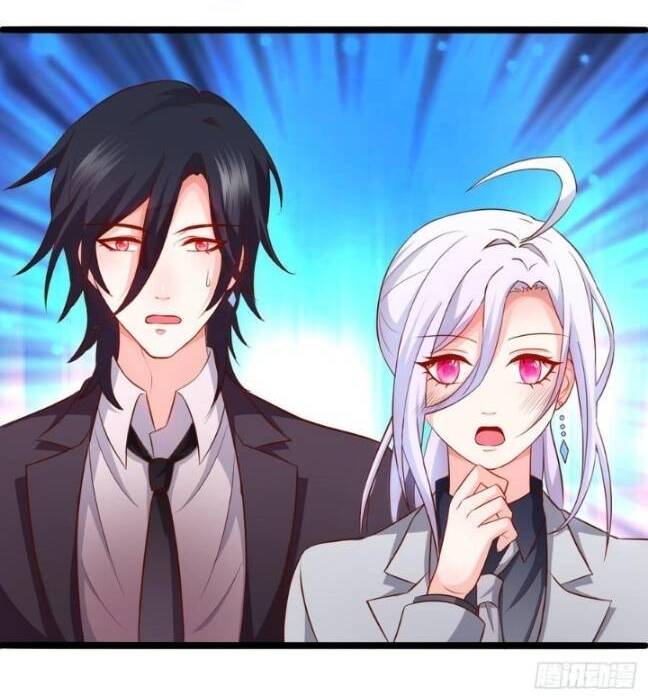 Hắc Đạo Đáng Yêu: Chapter 82