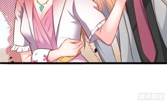 Hắc Đạo Đáng Yêu: Chapter 87