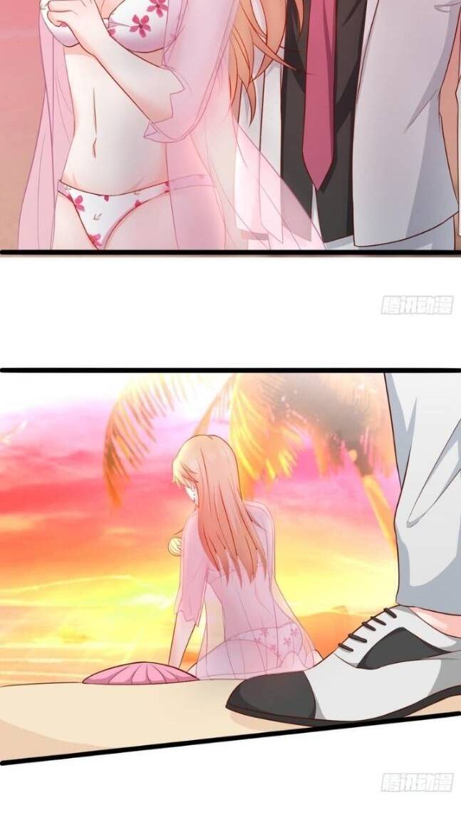 Hắc Đạo Đáng Yêu: Chapter 88