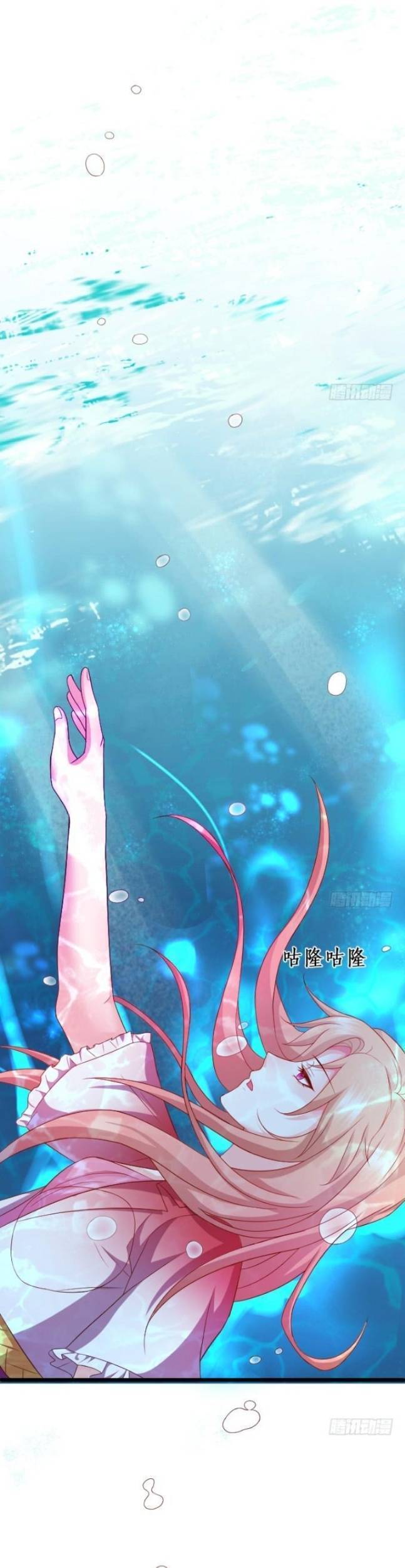 Hắc Đạo Đáng Yêu: Chapter 92