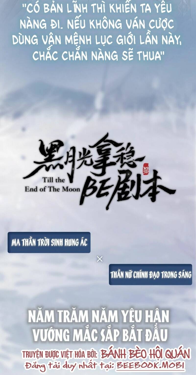 Hắc Nguyệt Quang Nắm Trong Tay Kịch Bản Be: Chapter 0