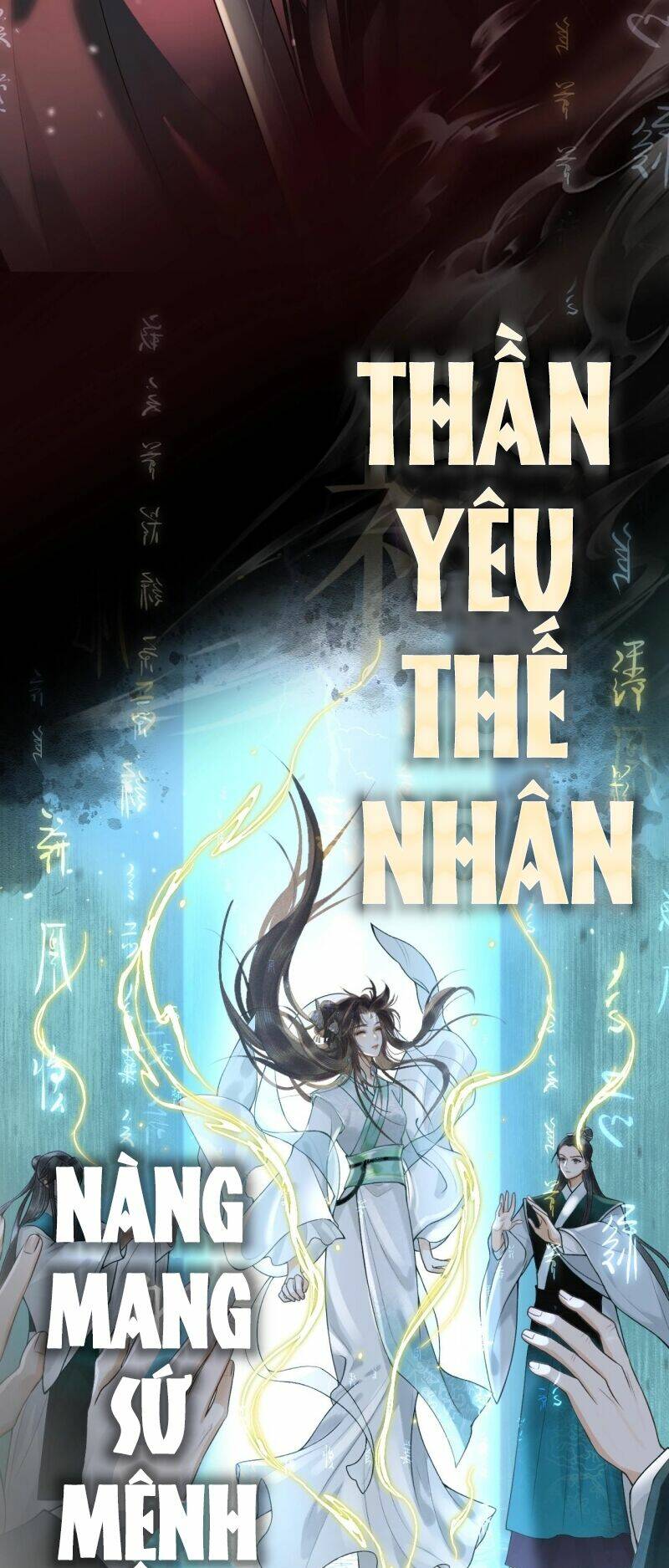 Hắc Nguyệt Quang Nắm Trong Tay Kịch Bản Be: Chapter 0
