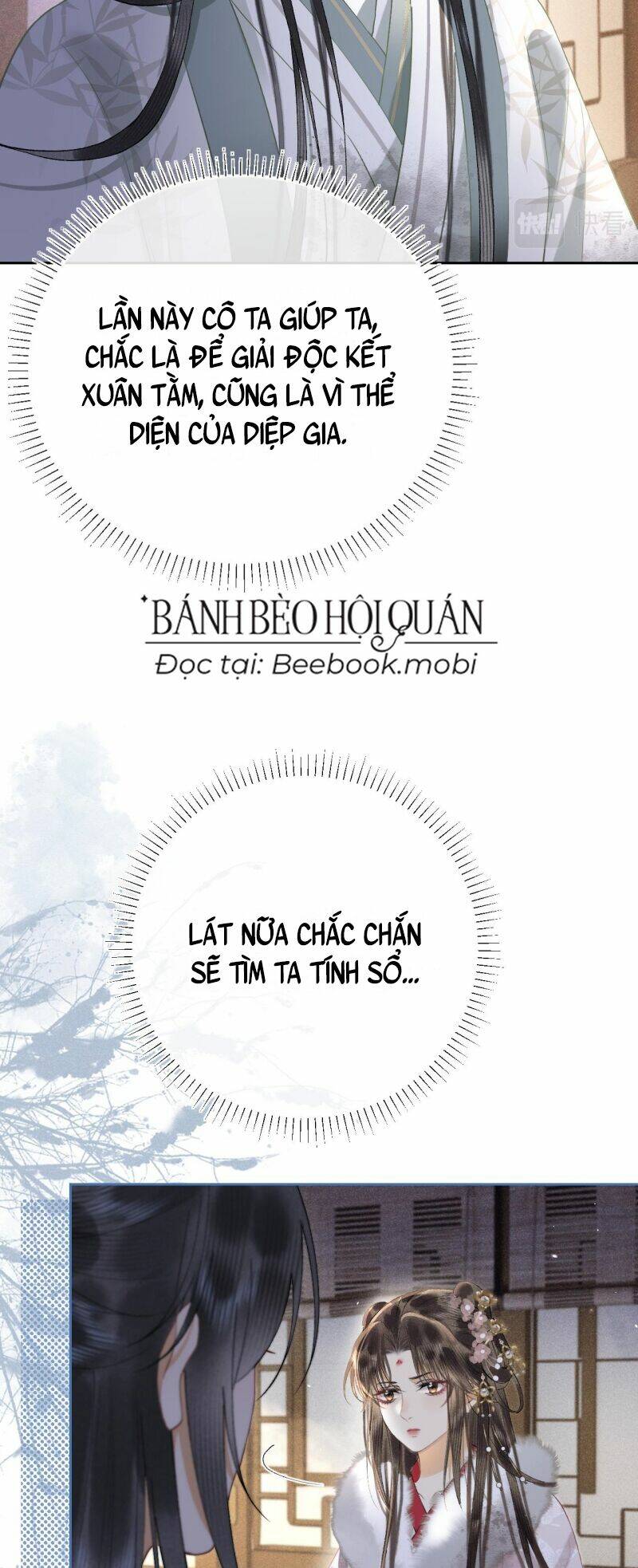 Hắc Nguyệt Quang Nắm Trong Tay Kịch Bản Be: Chapter 15