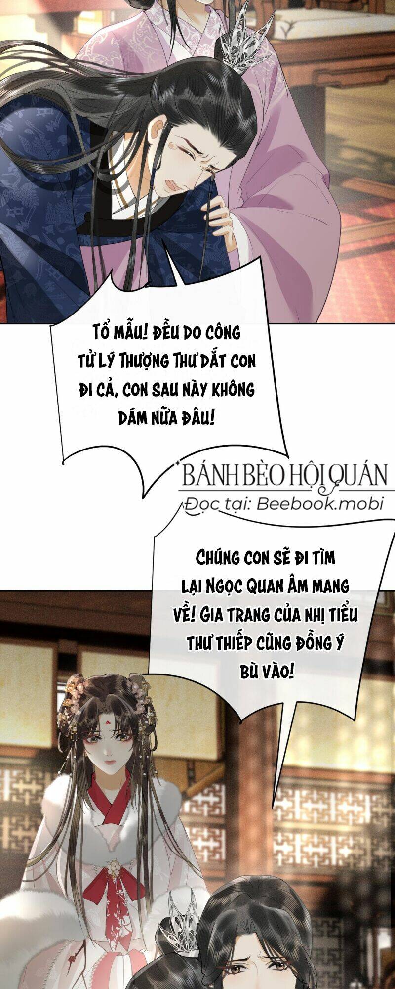 Hắc Nguyệt Quang Nắm Trong Tay Kịch Bản Be: Chapter 17