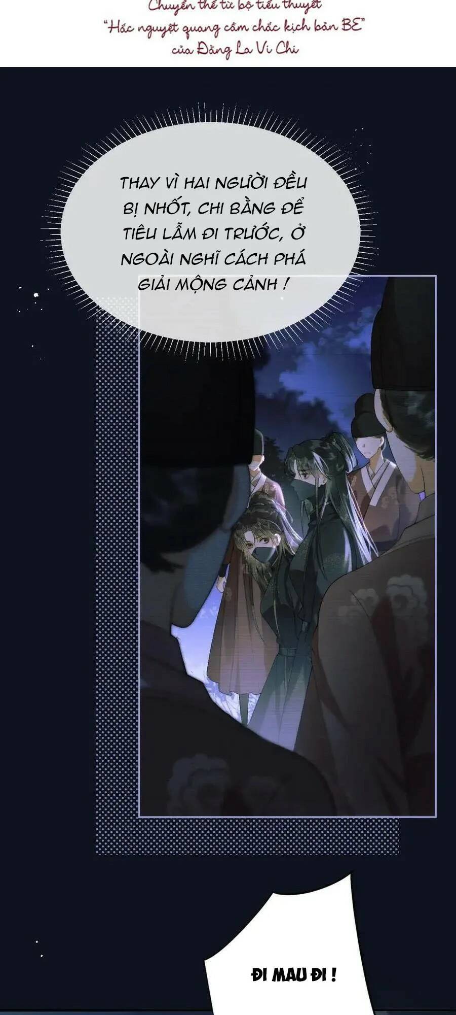 Hắc Nguyệt Quang Nắm Trong Tay Kịch Bản Be: Chapter 27