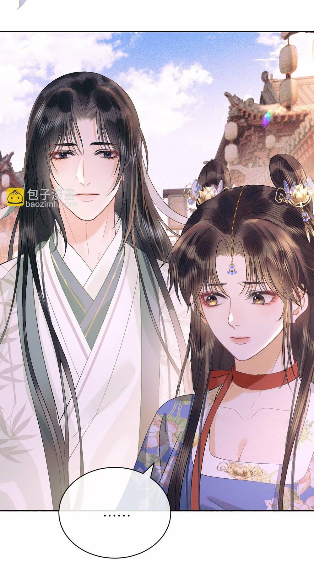 Hắc Nguyệt Quang Nắm Trong Tay Kịch Bản Be: Chapter 33