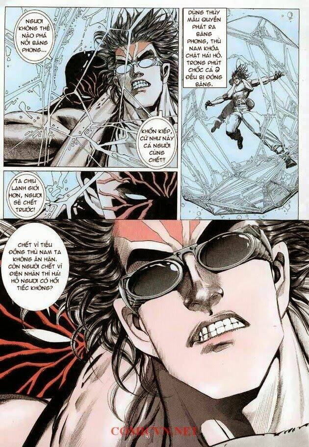 Anh Hùng Tái Khởi: Chapter 13