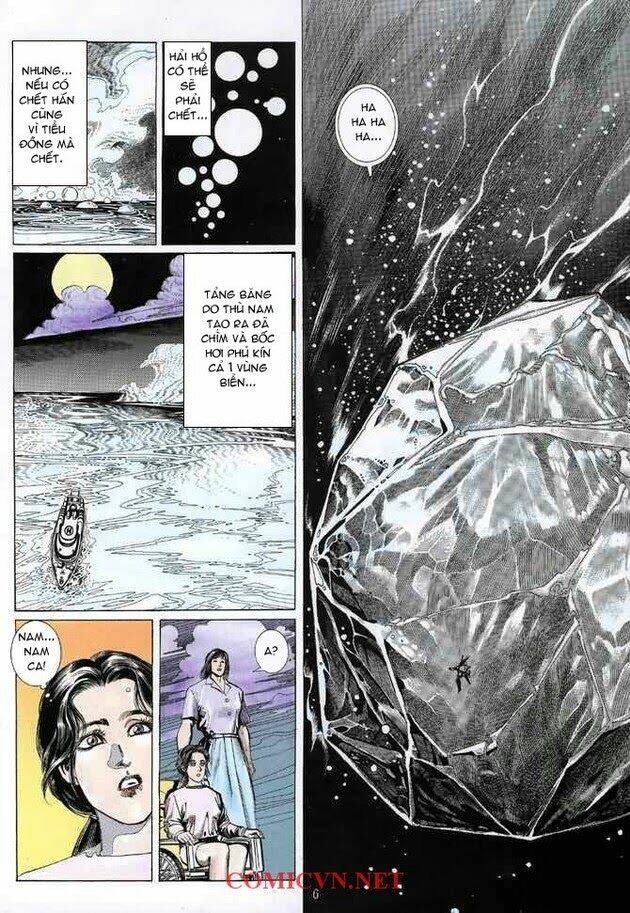 Anh Hùng Tái Khởi: Chapter 13