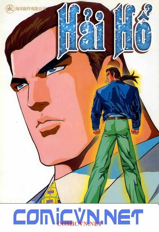 Anh Hùng Tái Khởi: Chapter 18