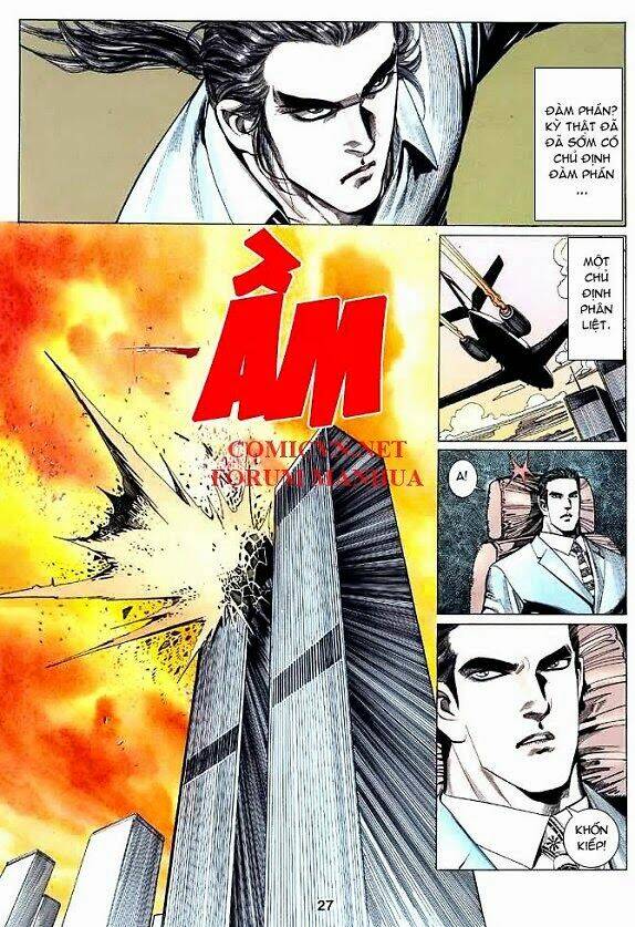 Anh Hùng Tái Khởi: Chapter 21