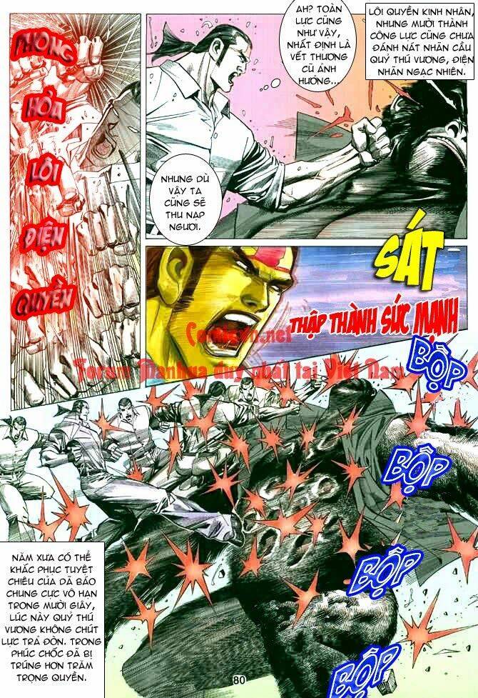 Anh Hùng Tái Khởi: Chapter 23