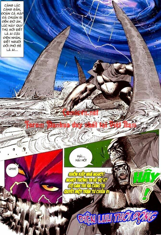Anh Hùng Tái Khởi: Chapter 23