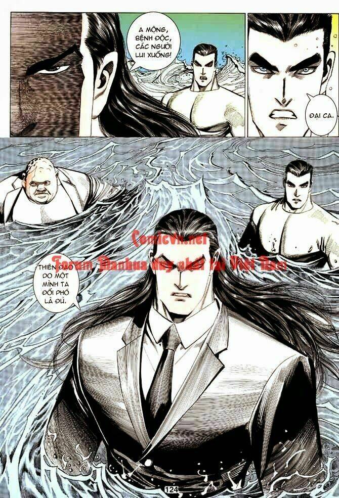 Anh Hùng Tái Khởi: Chapter 32