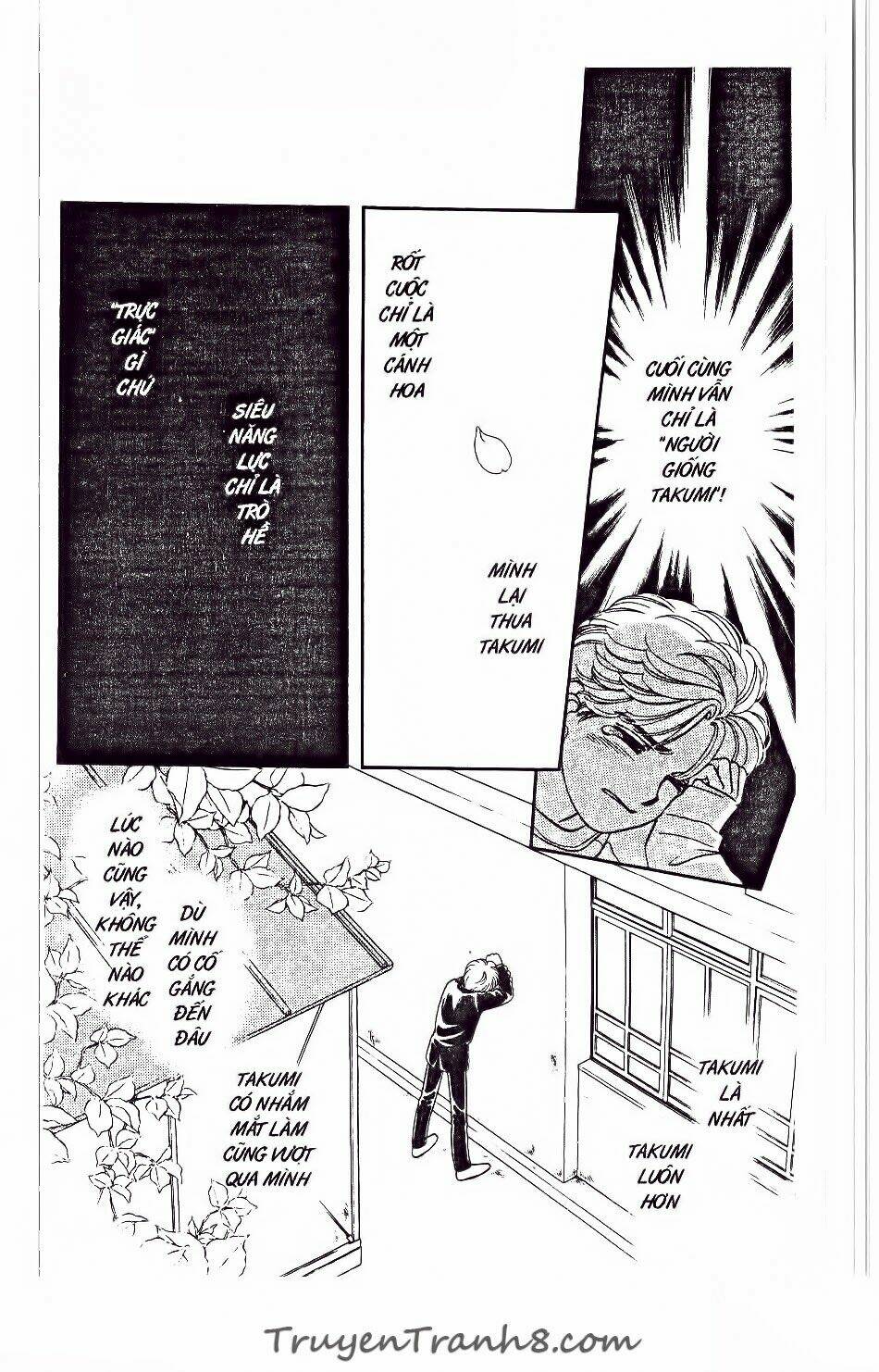 Nhất Kiếm Độc Tôn: Chapter 12