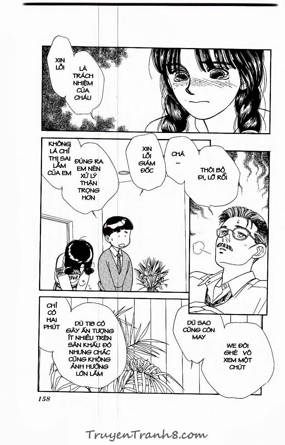 Nhất Kiếm Độc Tôn: Chapter 33
