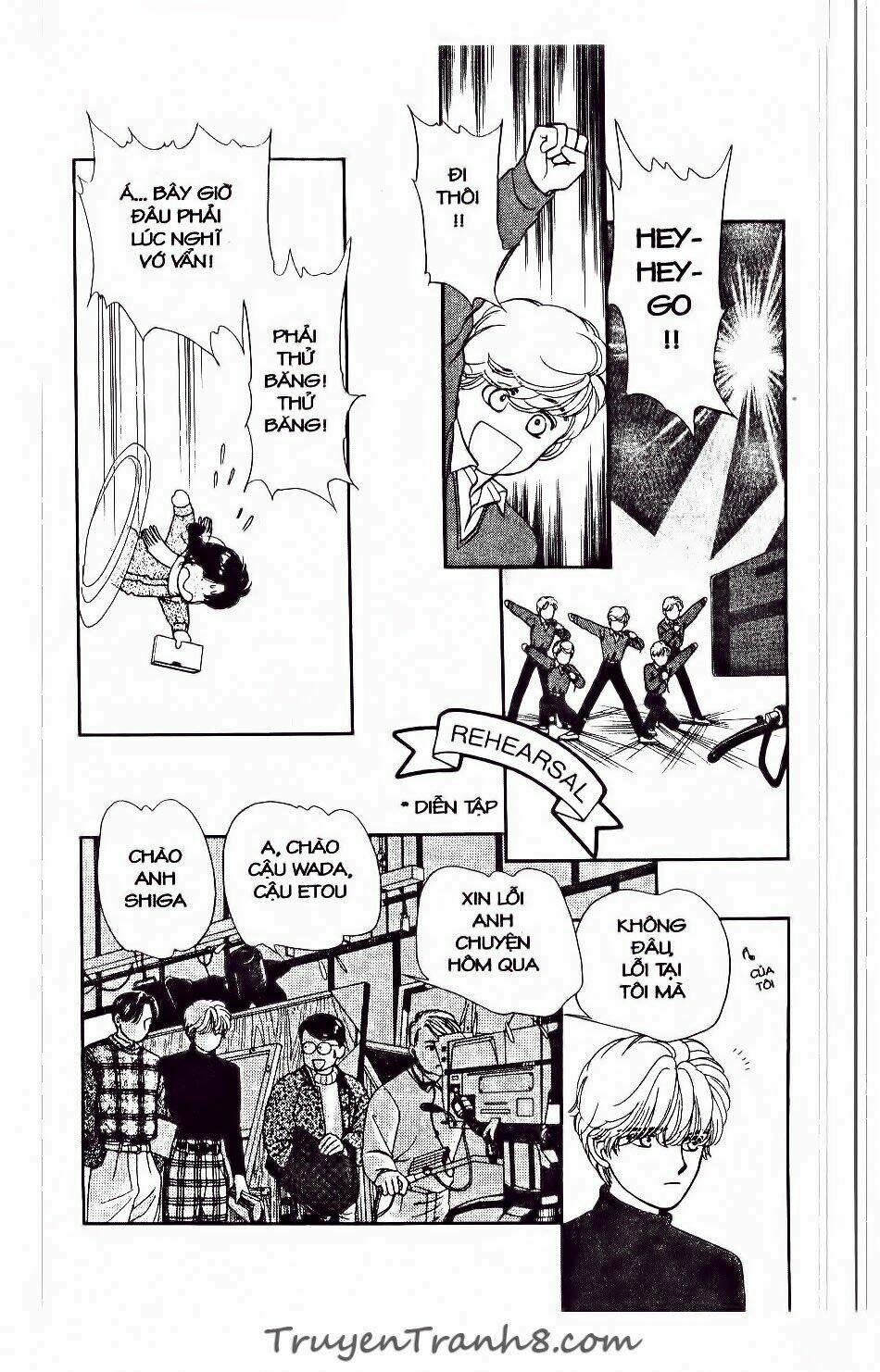 Nhất Kiếm Độc Tôn: Chapter 7
