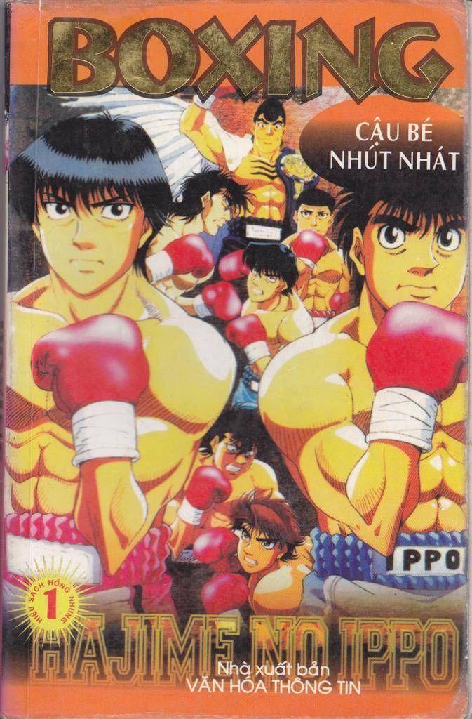 Hajime No Ippo: Chapter 1