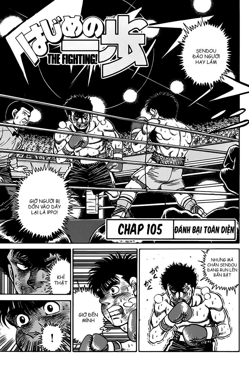 Hajime No Ippo: Chapter 105
